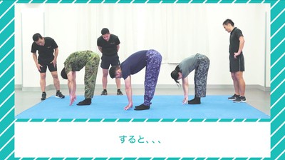 ちょっとの間だけど！あっという間に柔軟性を高める方法　ペアストレッチ 2