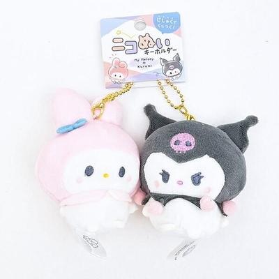 サンリオのニコぬいキーホルダー