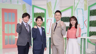 「フロントドア」2025年上半期視聴率 同時間帯１位を獲得！【広島ホームテレビ】