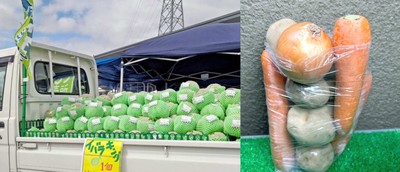 メロンの軽トラ市&詰め放題※写真はイメージ