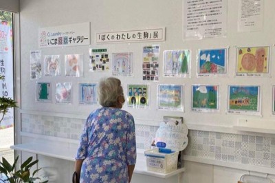 いこま未来ギャラリー ぼくのわたしの生駒展