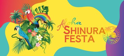 イベントキービジュアル