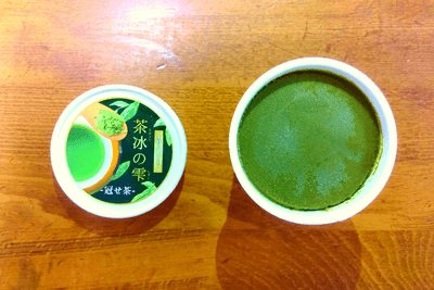本格日本茶ソルベ 茶冰の雫 ー冠せ茶ー
