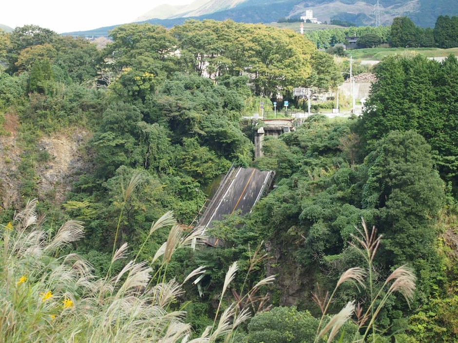 旧阿蘇大橋