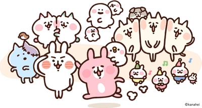人気キャラクター”ピスケ＆うさぎ”を含む「カナヘイの小動物」の新たなライセンス窓口が決定