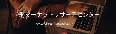 産業用ロボット（組立ライン用）の日本市場（2026年～2034年）、市場規模（多関節ロボット、スカラロボット、直交ロボット、協働ロボット（コボット））・分析レポートを発表