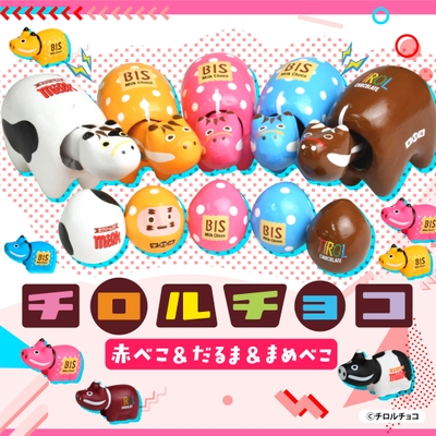 メインビジュアル