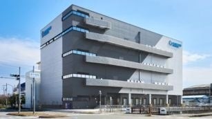 株式会社レインボー物流高槻センター