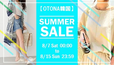 【SALE】夏だ！HOTだ！★オトナかわいい韓国ファッション【BB JOY】