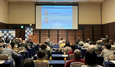 令和7年度 第5回近畿大学生物理工学部公開講座の様子