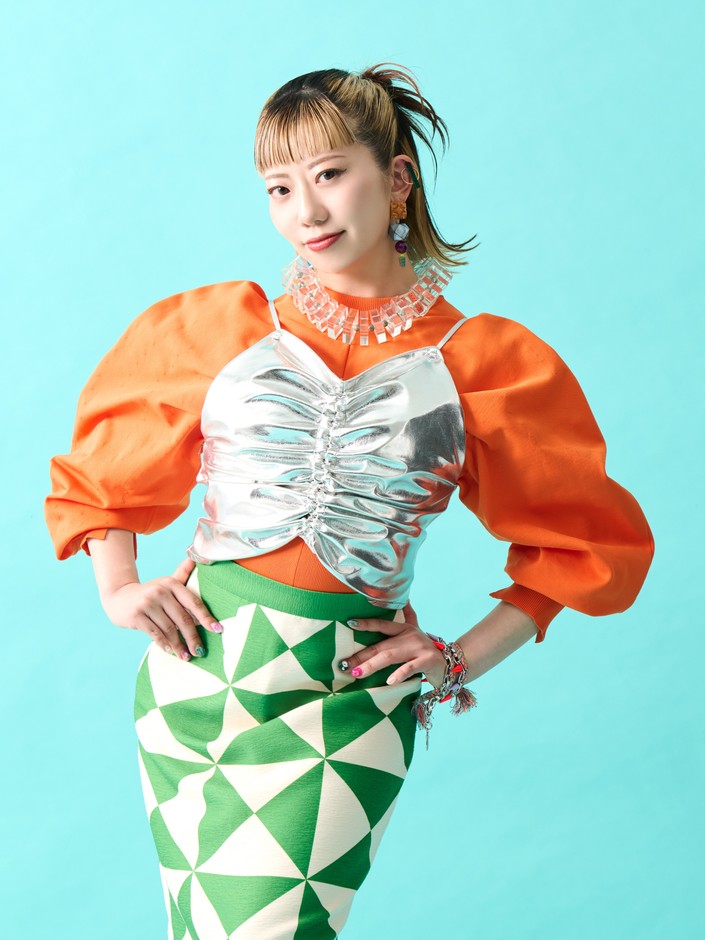 akane