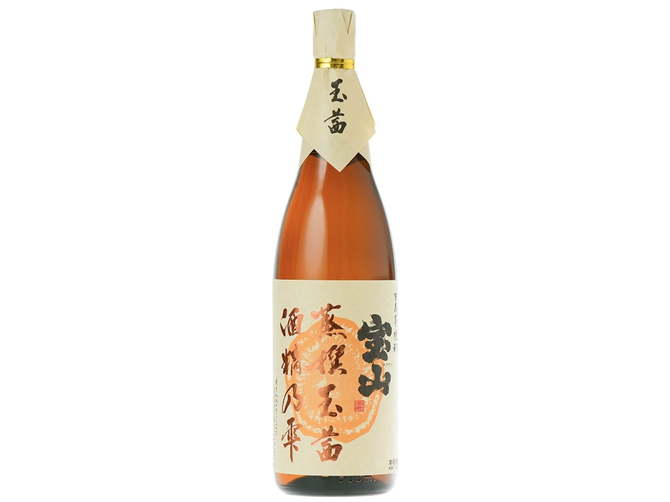 蒸撰玉茜