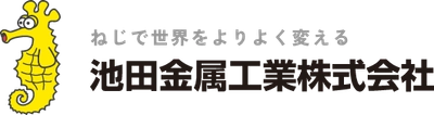 池田金属工業株式会社　 11月28日(金)開催「第7回ねじ研シンポジウム」で タッピンねじ締結に関する研究内容発表