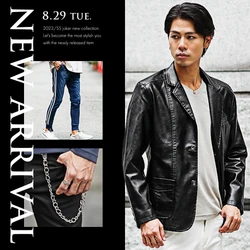 【新発売】本革と遜色ない風合いのジャケットを含む新作3点が8月29日に発売『ファッションサイトjoker(ジョーカー)』