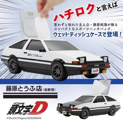 ウェットティッシュケース トヨタ AE86 スプリンタートレノ 『頭文字D』藤原とうふ店(自家用)仕様