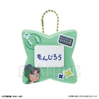 忍たま乱太郎の推し活にぴったりなおなまえバッジ