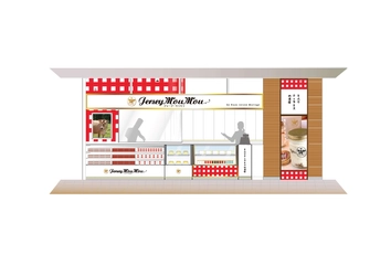 『モぅ、デリシャス。』　栃木県那須地域のジャージー牛乳を 使用したミルクスイーツショップ ＜Jersey Mou Mou～ジャージーモウモウ～＞が JR宇都宮駅内に2021年3月12日(金)オープン！