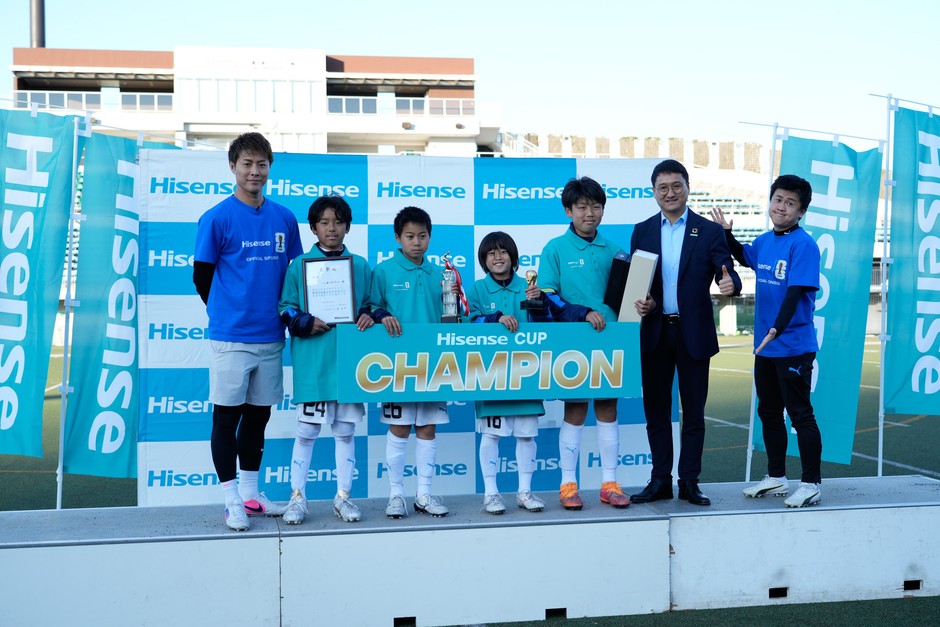 CHAMPION