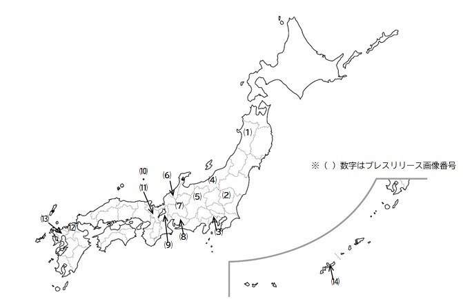 日本地図