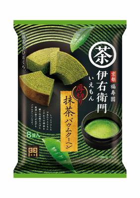 伊右衛門 厚切り抹茶バウムクーヘン