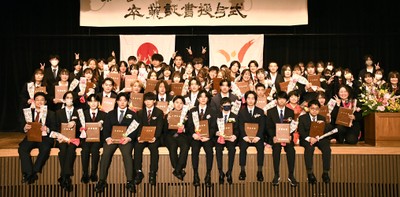 2024年度卒業式の様子(1)