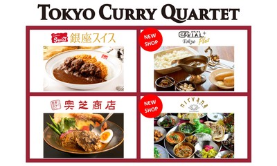 1.TCQ TOPイメージ画像