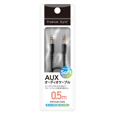 PG-AUXY05M11BK