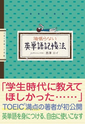 書影