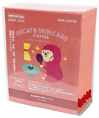 DECAF & SKIN CARE　5袋入りパッケージ