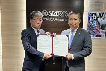 BSIグループジャパン（英国規格協会）、PAS 2060に基づいた カーボンニュートラルのBSI Opinion Statementを スターツCAM株式会社に発行