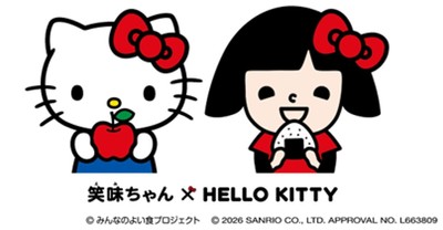 笑味ちゃん＆ハローキティ グリーティング 