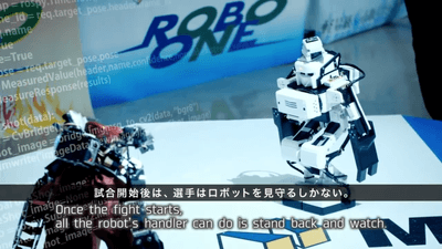 ROBO-ONE auto