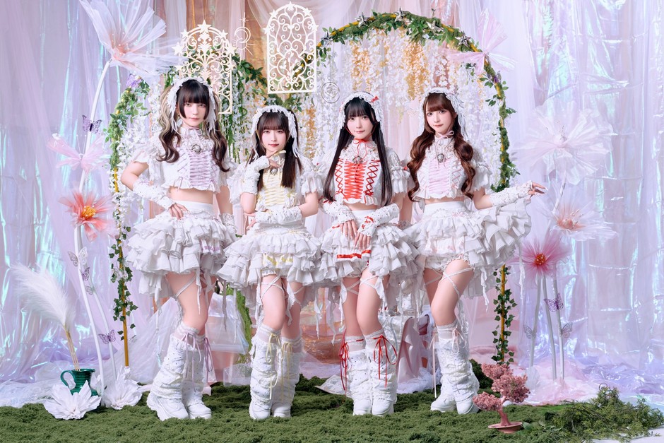 きゅるりんってしてみて
