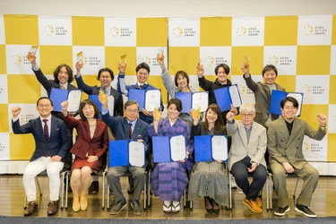 Nazuna、従業員キャリア支援における新しい試みが評価され 第11回GOOD ACTION AWARD 優秀賞を受賞
