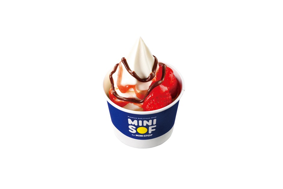 ソフトクリームバニラ(いちご&チョコ) 単品画像