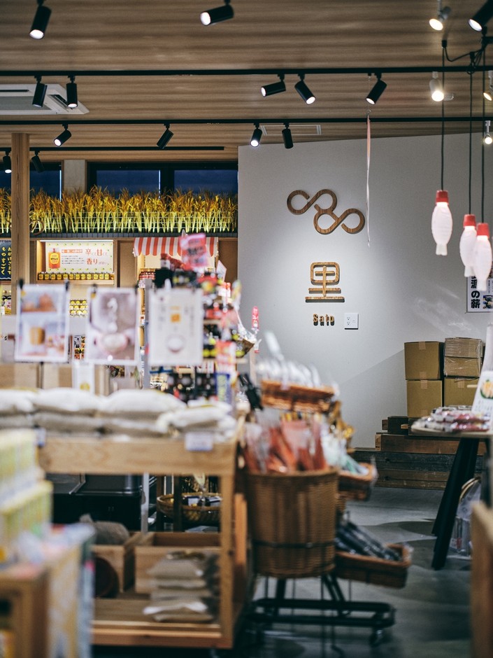 道の駅若狭おばま 店内4