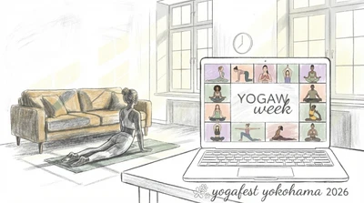 日本最大級の無料オンラインヨガイベント開催 「YOGAWeek 2026 春分」 3/20(春分の日)より開幕 ── 400以上のクラスが2週間"完全無料"