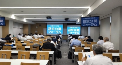 工学研究と地域課題解決の成果を一堂に紹介　近畿大学広島キャンパスで「工学・地域・みらい博」を開催