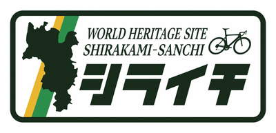 シライチロゴ