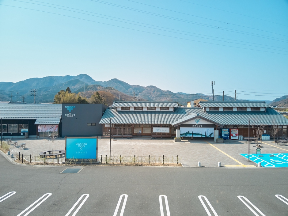 道の駅若狭おばま(外観)