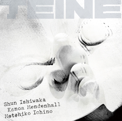 DOD-058『TEINE』jacket