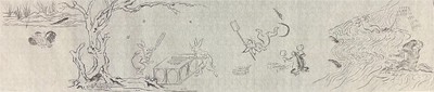 『鳥獣戯画～手漉き和紙ができるまで～』の一面（原料の仕込み風景）