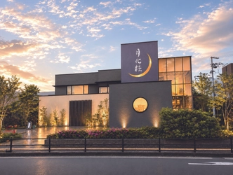 「青木松風庵 月化粧箕面店」2026年7月31日(金)グランドオープン【青木松風庵】
 