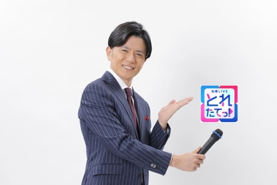青木源太