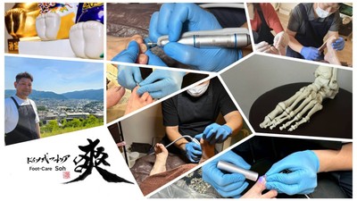 「ドイツ式フットケア 爽（Soh）開業に向けた活動イメージ」