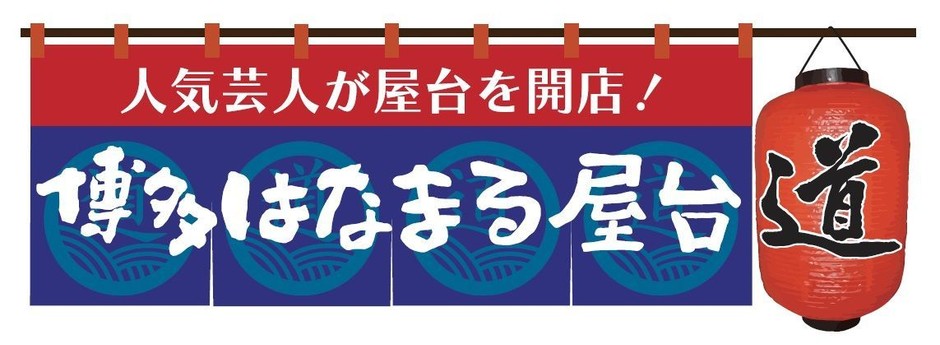 ロゴ