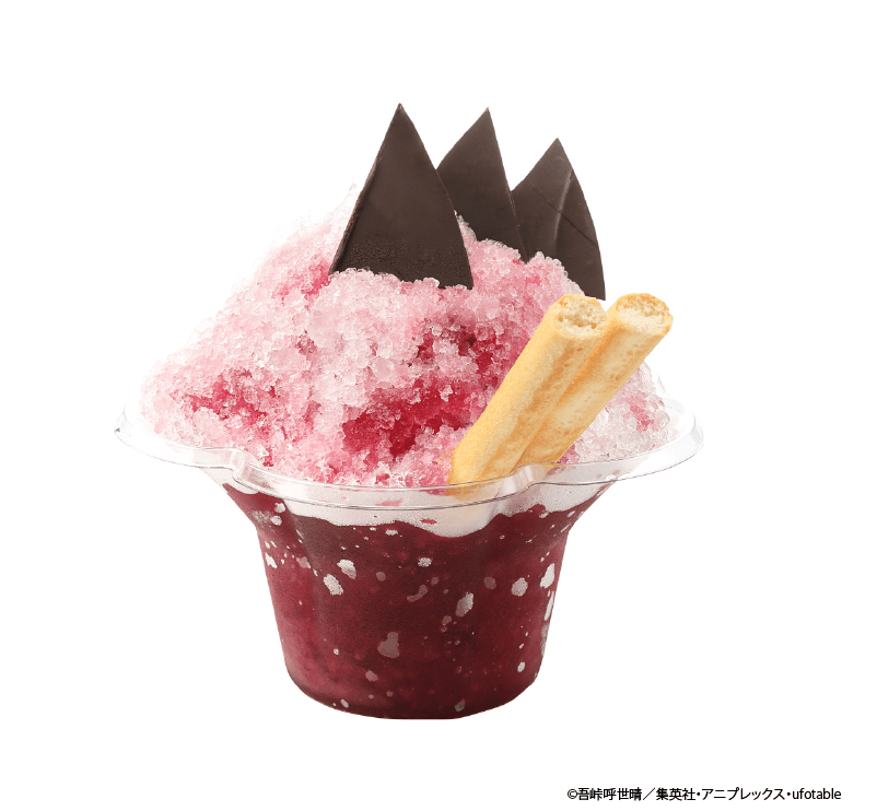 ▲「不死川玄弥のかき氷」1,000円（税込）